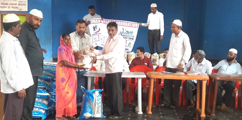 ಸಾಮರಸ್ಯಮಯ ಸಮಾಜ ರಮಝಾನ್ ಆಚರಣೆಯ ವಿಶೇಷ